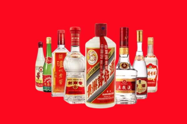 临汾侯马回收名酒