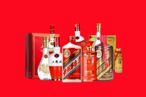 收购行情：临汾侯马名酒回收值多少钱？